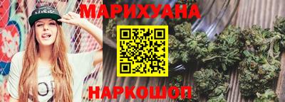 кокаин премиум Гагарин