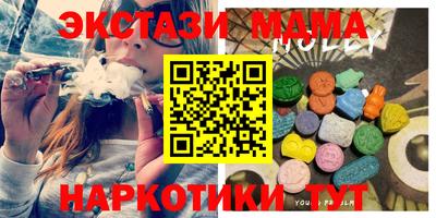 COCAINE Гай