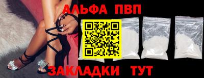 COCAINE Гай