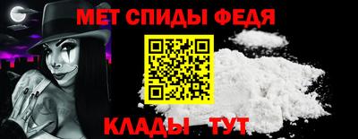 2c-b Первоуральск