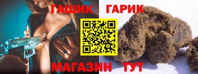 кокаин премиум Гагарин
