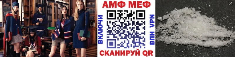 Первитин витя  Казань 